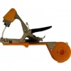 Coupon ? MACHINE A LIER ET A PALISSER – 03470UNIVERSEL ✔️ 7