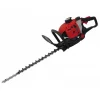 Acheter ? TAILLE HAIE MOTEUR ESSENCE 2 TEMPS ALTRAD 22,5 CM 3 – K302391 ? 5