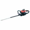 Coupon ⌛ Taille-haie 2 Temps 22,2 Cm³ 75 Cm DOLMAR – HT2375D ? 7