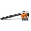 Coupon ⌛ Souffleur Thermique à Main STIHL BG 56 – 42410111750 ? 11