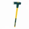 Sortie ? MERLIN ECLATEUR LEBORGNE 2,5KG MANCHE NOVAMAX- 231254 ⭐ 7