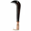 Promo ? SERPE ITALIENNE LEBORGNE – 260260 ? 17